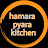 Humara Pyara kitchen