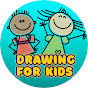 Drawing for kids logo