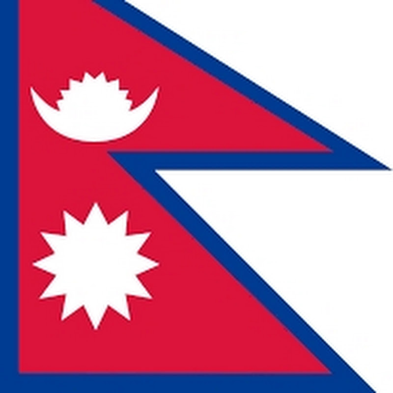 NEPAL PODCAST