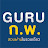 GURU GorPor - สอบ ก.พ. สอบราชการ ผ่านในรอบเดียว