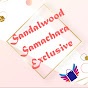 Sandalwood Suddi Exclusive logo