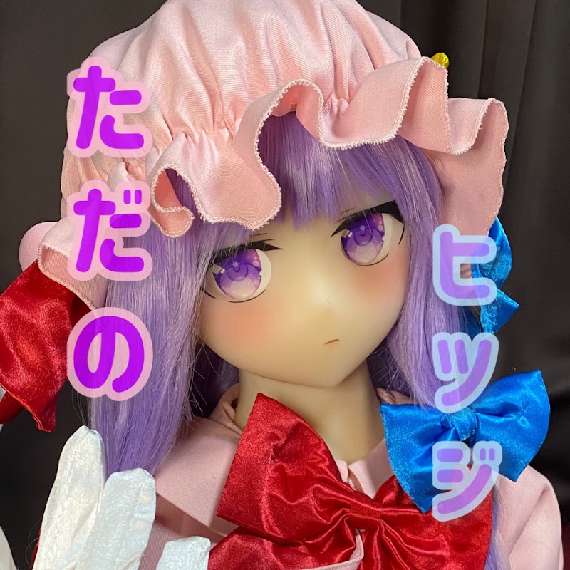 ただのヒツジᗜˬᗜ YouTubeチャンネル画像