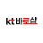 @ktbaroshop