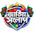 OAObjkrLDd0-channel-avatar-জাতিয় সংলাপ