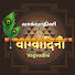 JEnMQv8ZQfg-channel-avatar-Vagvadini