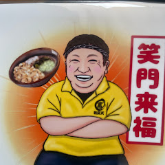 そば屋のオヤジ JN7LMI