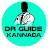 Dr Guide In Kannada