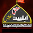 8RQGNnpbN_0-channel-avatar-Ishq E Aehlybait Official 