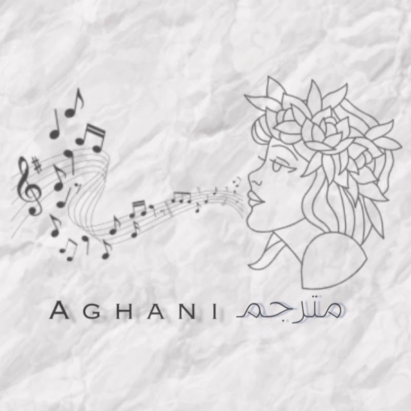 Aghaniمترجم icon