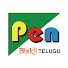 WWpan711EdY-channel-avatar-Pen Bhakti Telugu