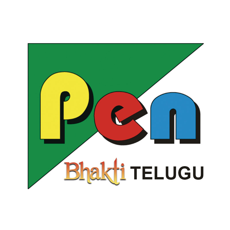 Pen Bhakti Telugu