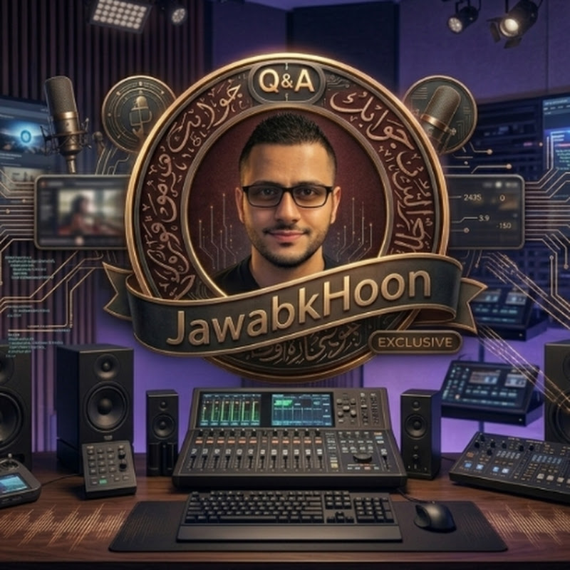 JawabkHoon جوابك هون