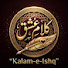 AJ3BJi5uzOE-channel-avatar-Kalam-e-Ishq 13
