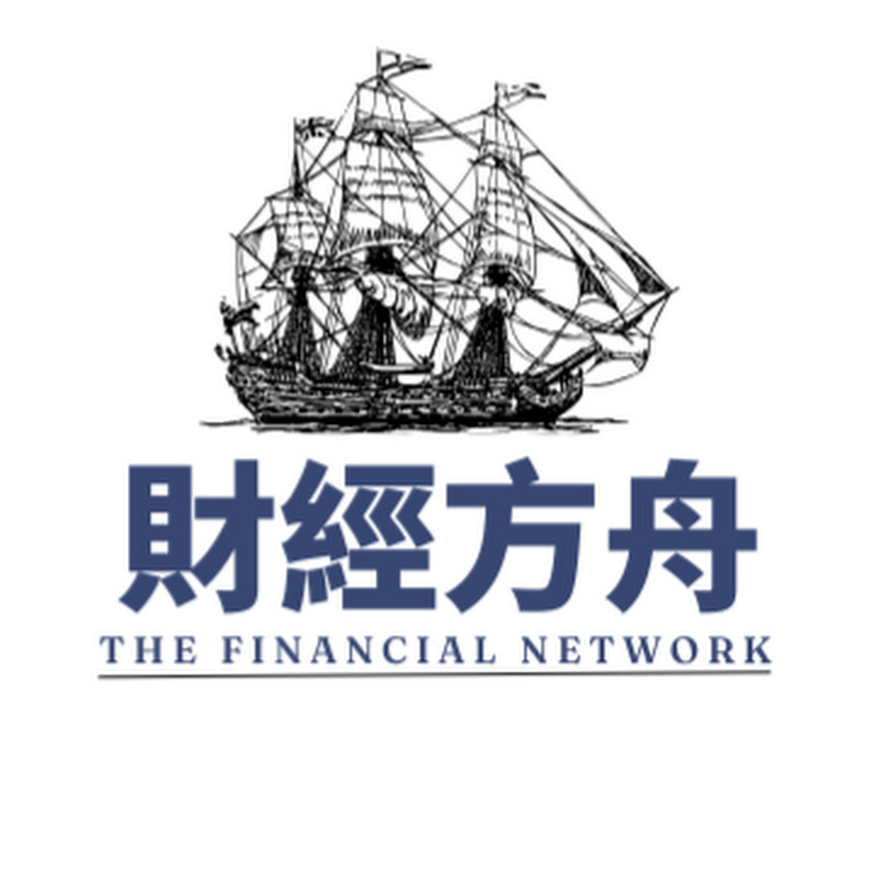 財經方舟 TFN : The Financial Network  Logo
