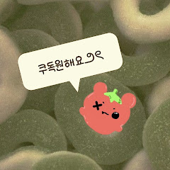 토마토맛 새벽
