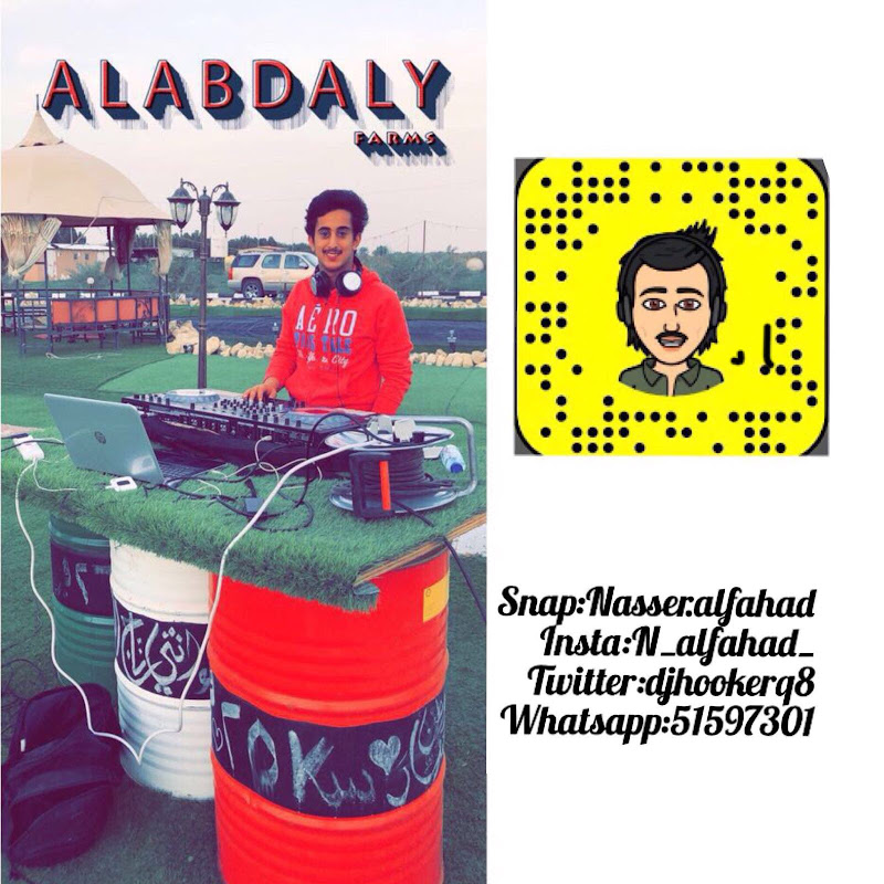 DJ HOOKAR Kw