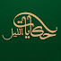 NmZw6KvV7AY-channel-avatar-حكايات الليل