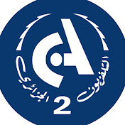 Canal Algérie