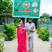 ratna's farms