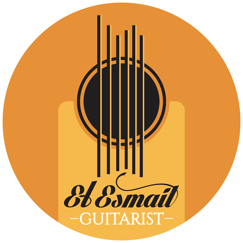 El Esmail | الإسماعيل icon