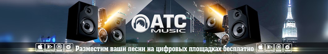 ATC Music YouTube channel avatar