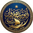 TtxSgiPOf8o-channel-avatar-ذكــــــــرىٰ للبـشـــــــــر