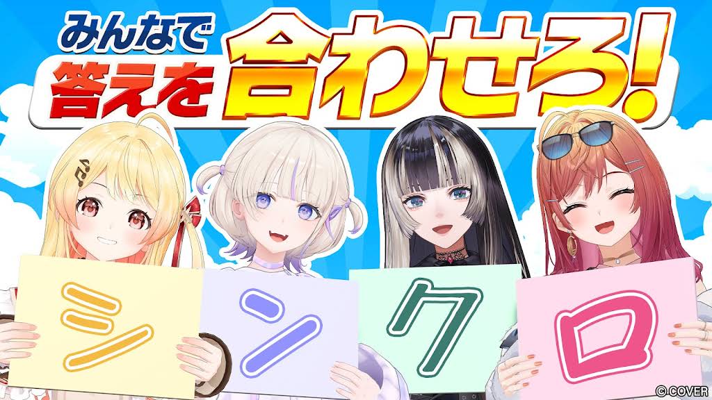 テ*き様 ホロライブ DEV_IS ReGLOSS タンブラー 水上BATTLE テ*き様 ホロライブ DEV_IS ReGLOSS タンブラー 水上BATTLE テ