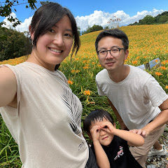 E家愛吃愛旅遊 Image Thumbnail