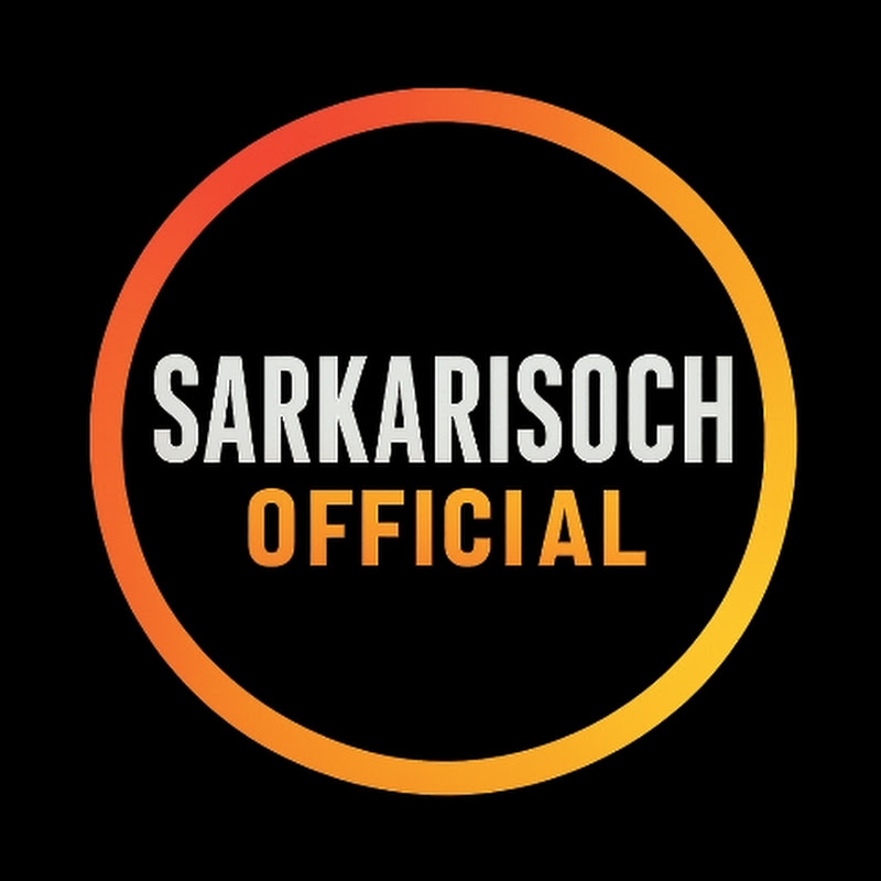 Sarkarisoch official 