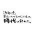 pKULh7aKI9M-channel-avatar-渡部建の美味しいものをレストランで待ってる時代は終わった。