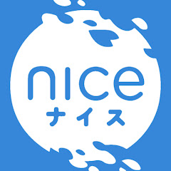 Nikkei Choral Ensemble