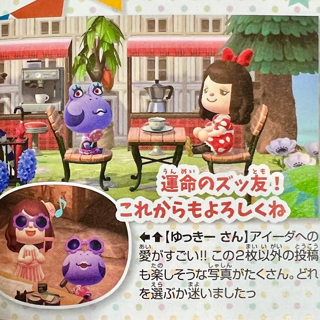 ゆっきーGAMEわーるど - YouTube