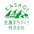 アイコン