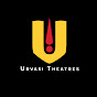Urvasi Theatres logo