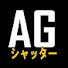 hvhwCe_OU24-channel-avatar-囤積AG