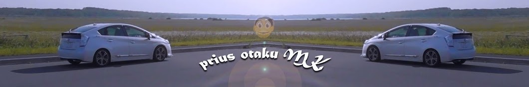 prius otaku MK Avatar del canal de YouTube