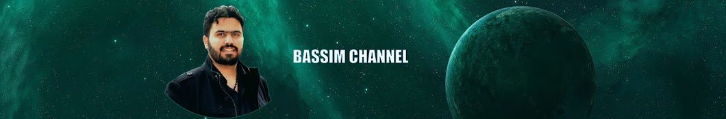 BASSIM CHANNEL Ù‚Ù†Ø§Ø© Ø¨Ø§Ø³Ù… यूट्यूब चैनल अवतार