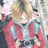-h-onrxUviM-channel-avatar-Colance_