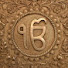 jzhHtGgXqLo-channel-avatar-DAILY SATSANG PLAYLIST SEWA BY GURUGRAM SEWA GROUP