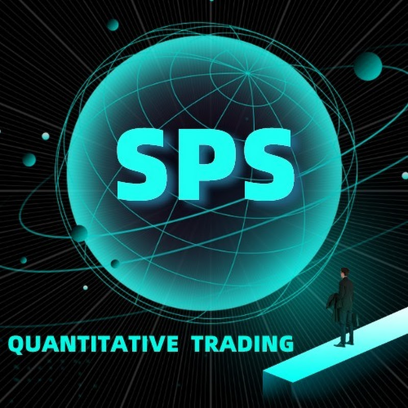 SPS quantitative trading