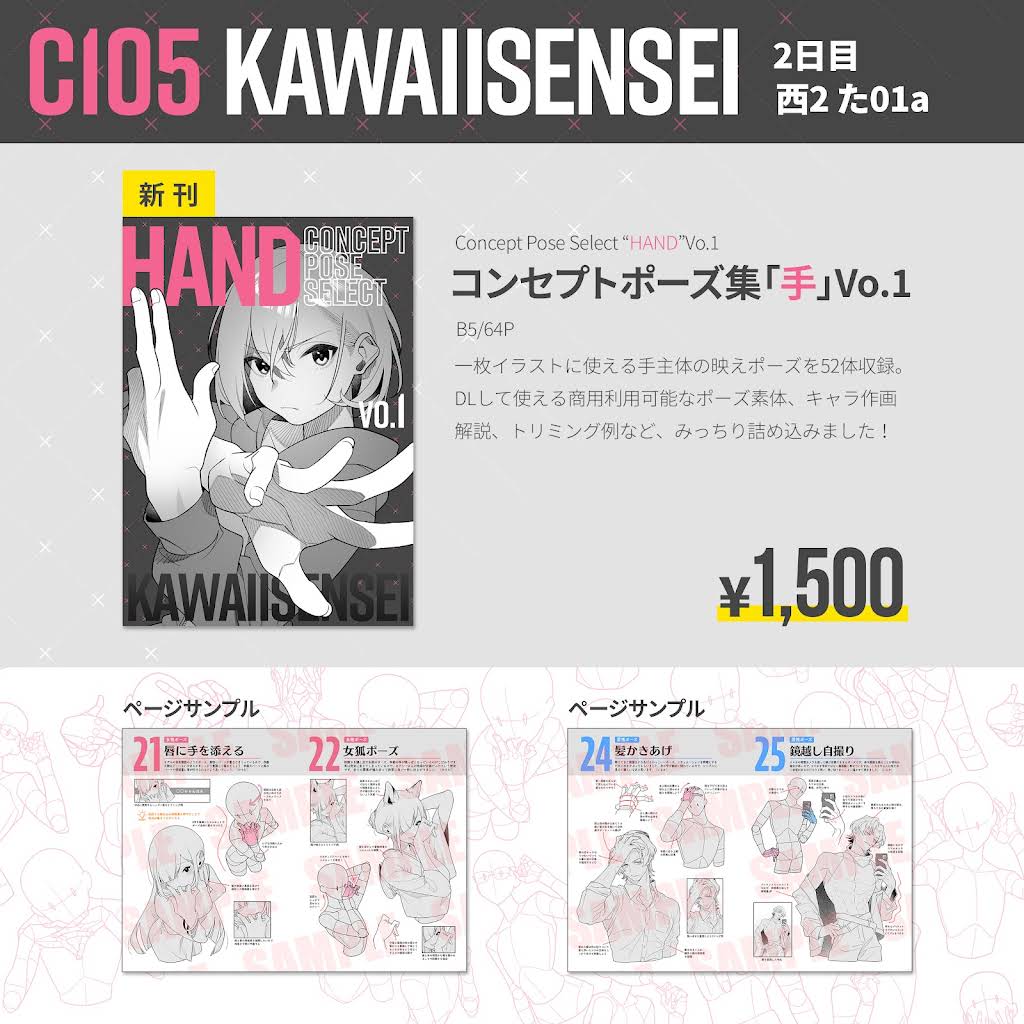 指導用手本 お値下げ Amazon.co.jp: YAYAHDS(よしこ) 製本機 A3(短辺)/A4/A5用ホットメルト