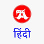 Hindi Medium Academy logo