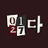 Zj50wk-YgtU-channel-avatar-읽다