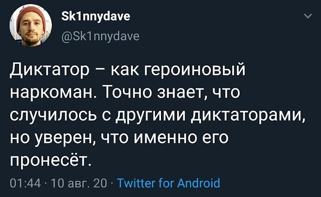 Лукашенко грозится уволить рабочих, выходящих на забастовки - Цензор.НЕТ 8875