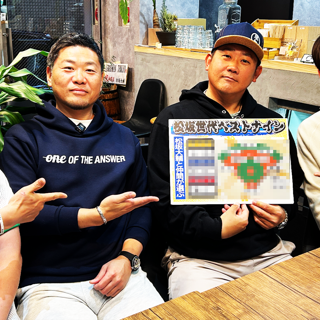 松坂大輔　FRAU 　創刊８周年記念特大号 松坂大輔 FRAU 創刊8周年記念特大号 一部予約！】 松坂大輔