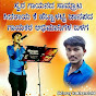 Sidaray Kakhandaki Records Image Thumbnail