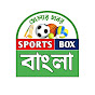 Sports BOX Bangla