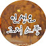 3TE5VI6g2rk-channel-avatar-인생은 그저 소풍