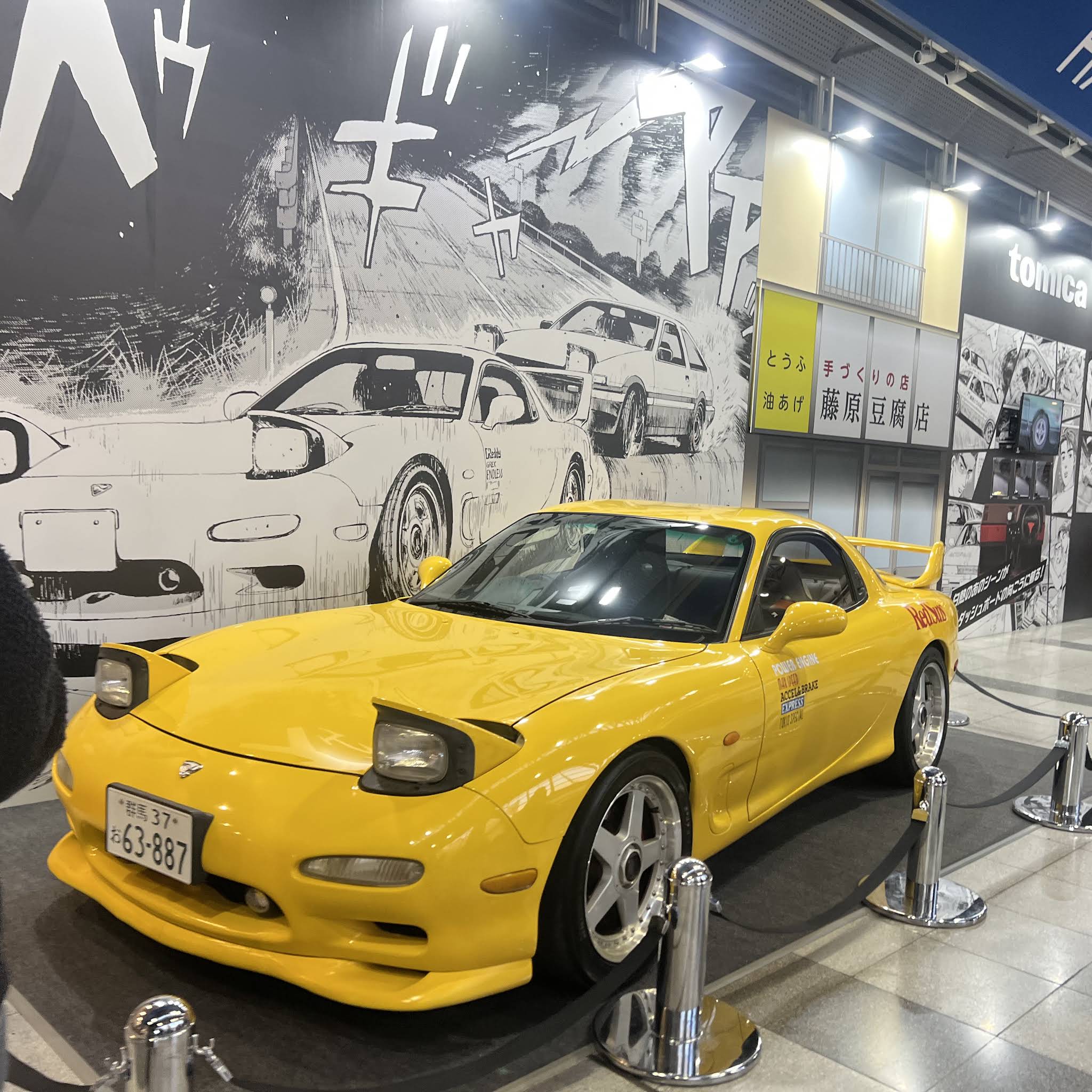 Post from RRrx-7