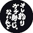 xraBYtX__Ks-channel-avatar-オレ釣りガチ勢じゃないんで